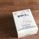 송파샘약국 이미지