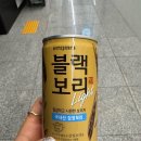 미라클 | 청주 가경동 여드름관리 에스테틱 약초필링 후기 미라클피부관리실