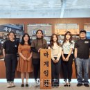 사관과여행주 이미지