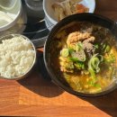 세화수제찹쌀꽈배기