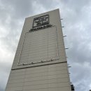 본레브호텔 이미지