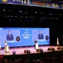 새로운 시민의 날 이미지