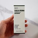 새싹의 아침 | 데일리 진정템 추천｜네시픽 새싹 시카 피디알엔 카밍 세럼 후기