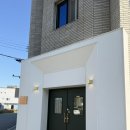 송정1길 132 | [거창마사지맛집]산후마사지 피부마사지 전신마사지맛집 몸에 독소가 쌓이는것 같을땐!‘아르모니아...