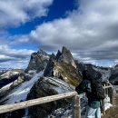 초원사우나 앞 | 10일 이탈리아 북부 여행 일정 3일차 2탄｜돌로미티 세체다 · 알페 디 시우시, 오르티세이 호텔 디곤 후기