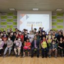 청도군장애인복지관 이미지