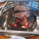 고령명품한우 이미지