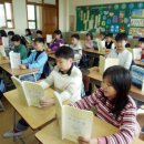 온고이지신 이미지