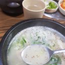 시골순대 이미지