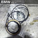 대명오토미션 이미지