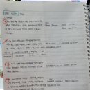 반도전자 - 포항시 북구 중흥로151번길 30-13 | 반도전자