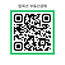 중동 1487-3 외4필지 제2종근린생활시설 | 의정부지방법원 대법원법원경매정보 경기도 양주시 장흥면 일영리 근린시설
