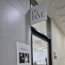 숨헤어샵 이미지