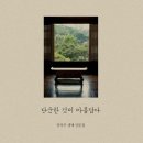 2023011 이미지