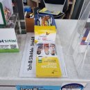 한진약국 이미지