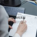 미파문피부과의원 이미지