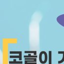 평택뉴욕치과의원 이미지