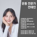 프롬필라테스