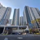 레미안어반파크아파트 | [부산 시스템에어컨 청소] 래미안 어반 파크 후기