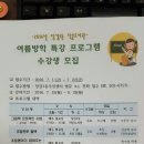 당감1동주민센터 이미지