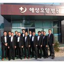 테크노요양병원 이미지