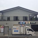 청풍명월생고기 이미지