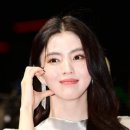 하니슈 레드