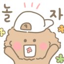 백스비어신대방삼거리역점