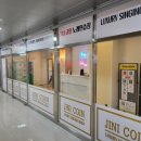 지니 노래연습장 이미지