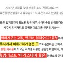 스테이42 이미지
