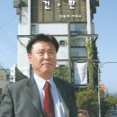 환건축사사무소