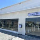카페인운봉 네이버블로그