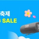 (주)한창 이미지