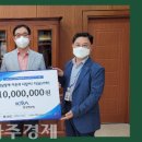 부경유통 이미지