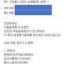 제이씨플래닛 이미지
