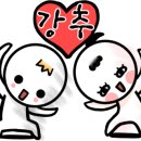 1인목욕탕 여신 이미지