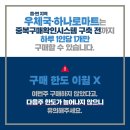 세웅 약국 이미지