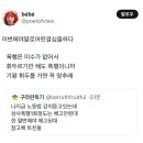 정도상사 이미지