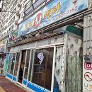 당정회센터 이미지