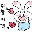 곱문점 네이버블로그