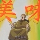 어포트