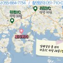 노량공인중개사사무소 이미지