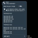 마중물학원 | 초등독서논술 리딩엠 대치동 논술학원 수강후기 ( 마중물, MSC )