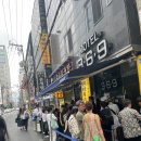 3.6.9 모텔 이미지