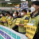 고신대학교 노동조합 이미지