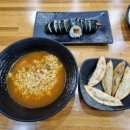 나드리김밥 이미지