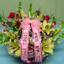 완주떡메마을 이미지