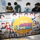 희망 접기 이미지