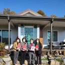 (유)동군산화물 이미지