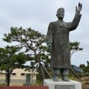 UR(목포시)-[해안로]-상-126 | 장흥 정남진전망대, 전남 장흥 가볼 만한 곳 다도해 감상하기